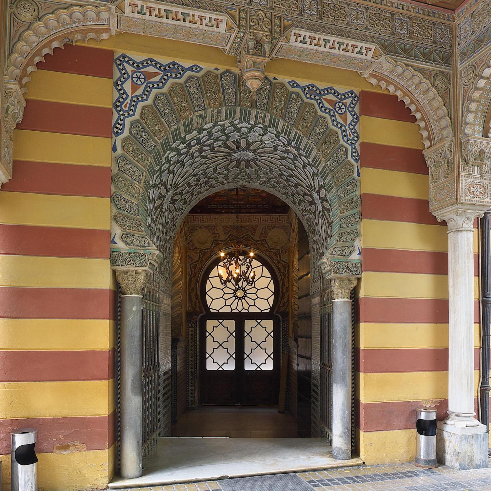 Brisas Del Guadalquivir Villa Sanlucar de Barrameda Bagian luar foto